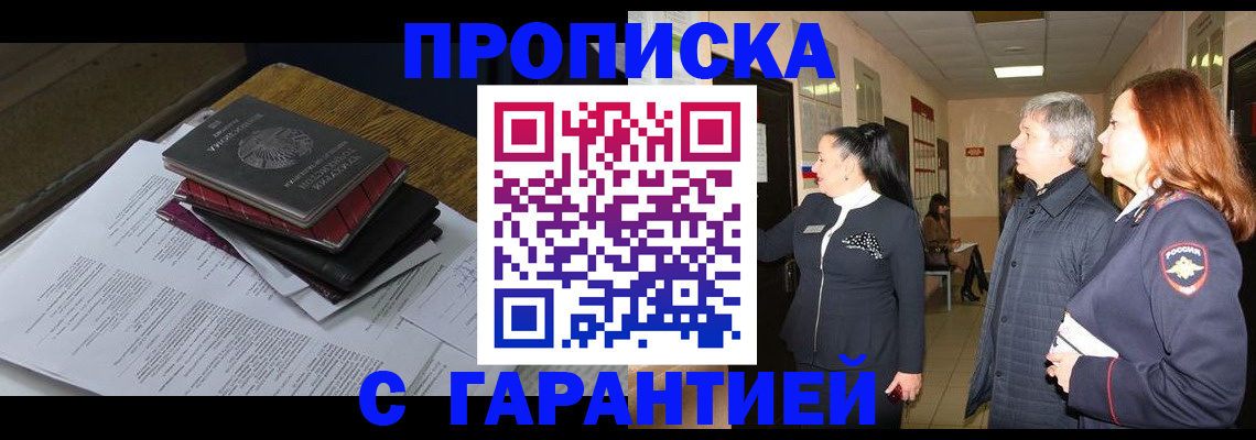 форма 3 в Сухом Логе